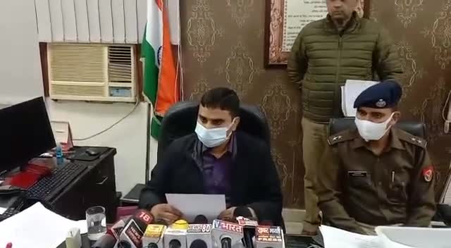 आगरा: श्रीमान पुलिस अधीक्षक नगर द्वारा #थाना_शाहगंज अवैध #शराब प्रेस नोट के संबंध में दी गई बाइट.. #agrapolice #Spcityagra