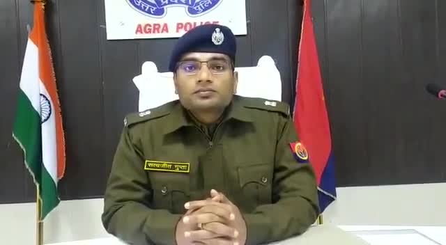 किरावली: #agrapolice 
श्रीमान पुलिस अधीक्षक ग्रामीण पश्चिमी द्वारा #थाना_अछनेरा प्रेस नोट के संबंध में दी गई बाइट..