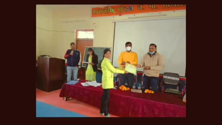 बिजावर: बिजावर में आरकेएसके साथिया को छह दिवसीय प्रशिक्षण के बाद दिया गया प्रमाण पत्र #बिजावर #news