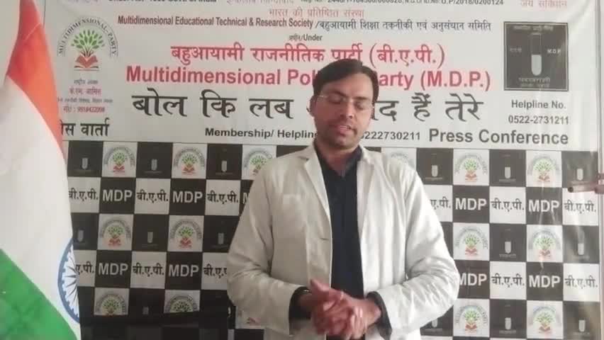 #मुसलमानो से दोटूक आखिर कब तक पार्टियो की #चमचागिरी हा हजूरी की जाएगी #कुरान के साथ मे #इतिहास क्यो नही
#बहुआयामी खुलासा