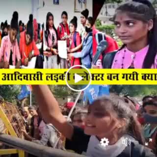 Nirmala ki viral video ki  ho rahi hai
Sarkar bhi rajnitik kar rahi hai uske bare mein
#follow_follow