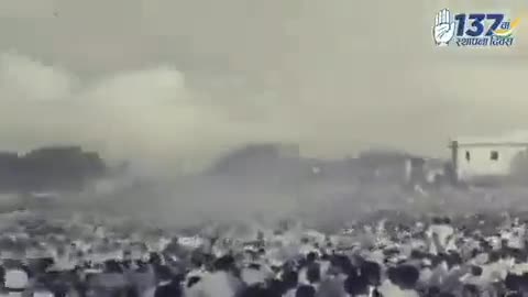देश के सभी गांव, कस्बों, शहरों में फैले लाखों कांग्रेस कार्यकर्ताओं को और #incindia के करोड़ों शुभचिंतकों को #कांग्रेस_स्थापना_दिवस पर बहुत-बहुत शुभकामनाएं!