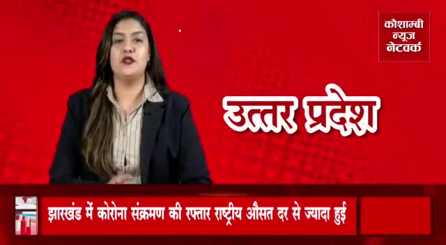 #छात्राओं को वितरण किया गया स्मार्ट फोन टैबलेट।
रिपोर्ट. मो रफी