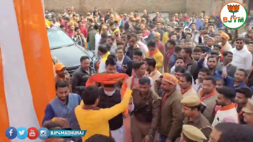 बिन्दकी में #युवा_सम्मेलन में युवाओं का जोश व उत्साह दर्शाता है कि पुनः प्रचंड बहुमत के साथ भाजपा सरकार बनने जा रही है।