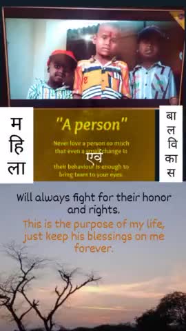will always fight for their honor and right......#vsr_2100 #news_