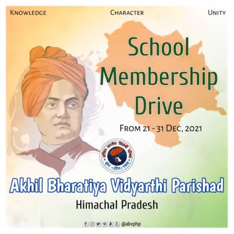 Join hands with us to rebuild the Nation.

#JoinABVP Himachal Pradesh School Membership Drive and be a part of the world's largest student organisation.