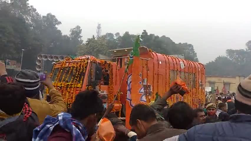 हरदोई मैं जीआईसी स्कूल मैं पधारे #अमितशाह काफी सेलाब था भारत सरकार केंद्र #AmitSaha 28/12/2021