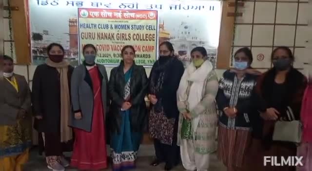 GNG College में कोविड वैक्सिनेशन कैम्प का आयोजन किया गया #7015551486 Join us #Ek#Soch#Nai#Soch#NGO