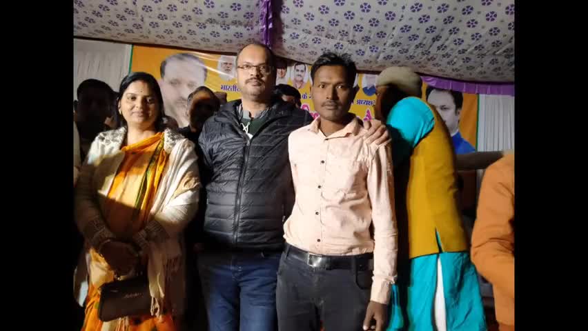 गोपद बनास सीधी में भारतीय जनता पार्टी मिलन एवम स्वागत कार्यक्रम का अयोजन। #bjp #बीजेपी #bhajpa #news #sidhi #coronavirus