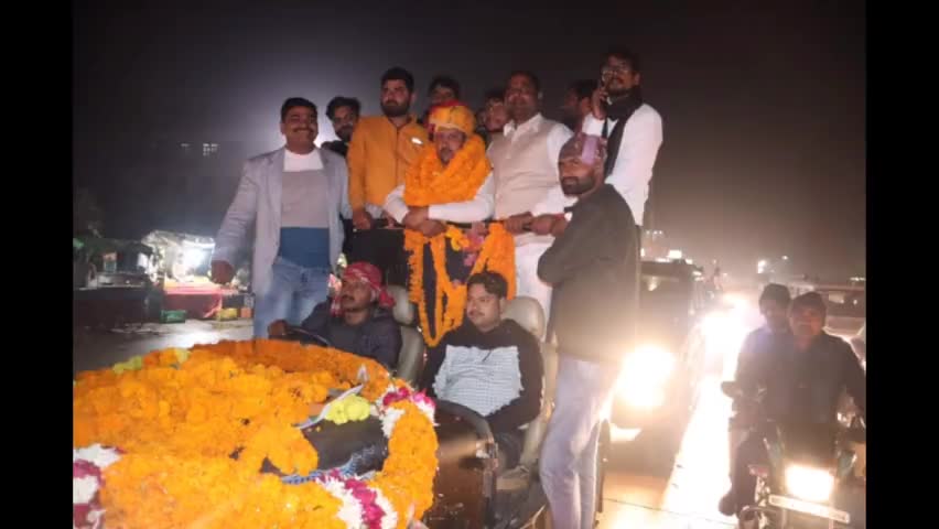 भाजपायुमो अध्यक्ष निशांत मिश्र कंपू भैया जी के स्वागत कार्यक्रम की कुछ झलक #bjp #भारतीयजनतापार्टी #news18 #राजनीति