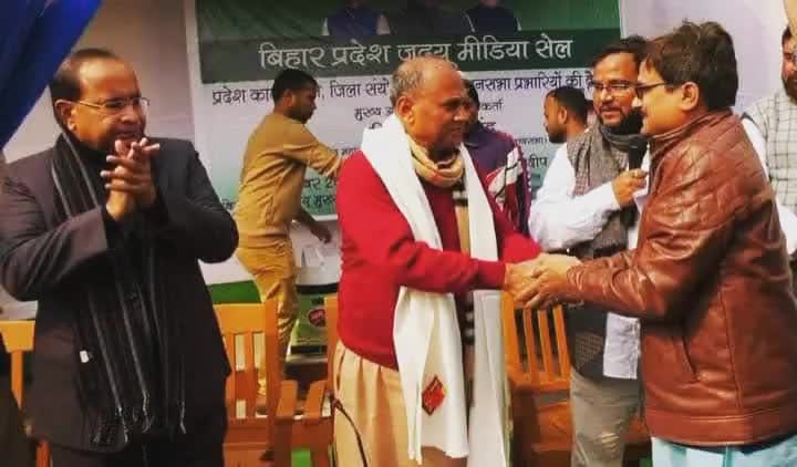 जदयू के पूर्व राष्ट्रीय अध्यक्ष माननीय इस्पात मंत्री (भारत सरकार) श्री रामचन्द्र प्रसाद सिंह जी को जन्मदिन की हार्दिक शुभकामनाएं।एवम ढेरो बधाई ।।
#RCPSingh