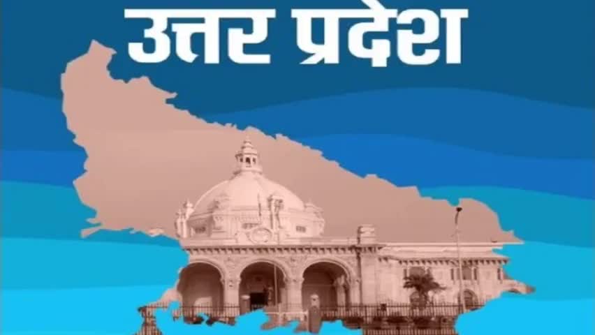 वाल्मीकि समाज का वोट बैंक भी प्रियंका का हुआ #uttarakhand #uttapradesh #congresspolitics #priyankagandhi #rahul.gandhi