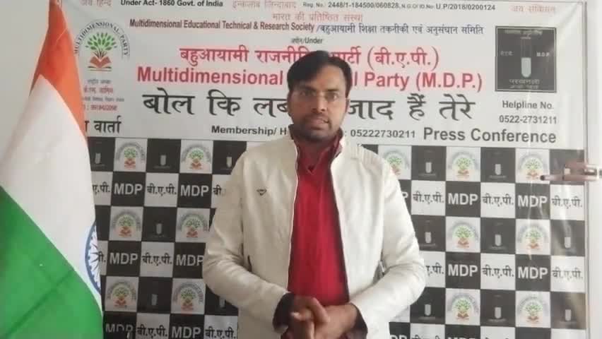 9दिन चले #अढ़ाई कोस
जबतक #सरकार के फेवर मे #चुनाव का #माहौल नही बन जाता तब तक ना #आचारसंहिता होगी और न ही चुनाव की #डेट