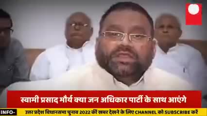 #mission_2022 
जिसकी जितनी संख्या भारी उसकी उतनी हिस्सेदारी
#jap4uttarpradesh #jap
