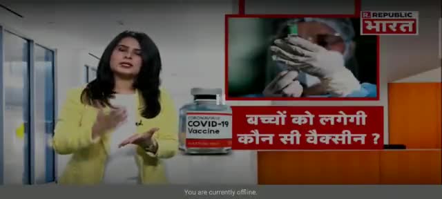 समझे और जाने!!
#covidupdate #covaxin
