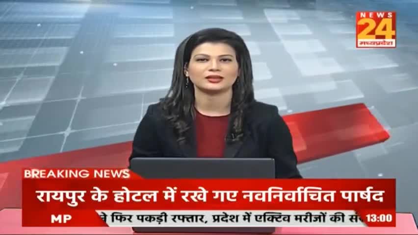 #news24mpchg पर #vdsharmabjp #exclusiveinterview