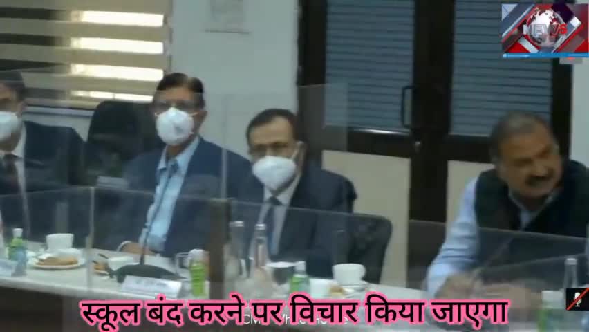 स्कूल कॉलेज बंद करने पर विचार विमर्श कर रही है गहलोत सरकार
गहलोत सरकार ले सकती है बड़े फैसले
#कोरोनावायरस