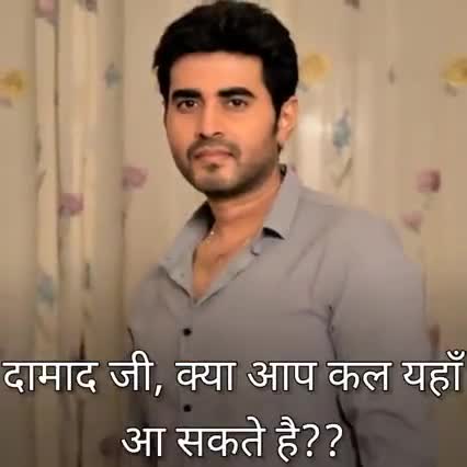 #अच्छे विचार बेटा तू मान क्यों नहीं लेता#बहू की बात को..….