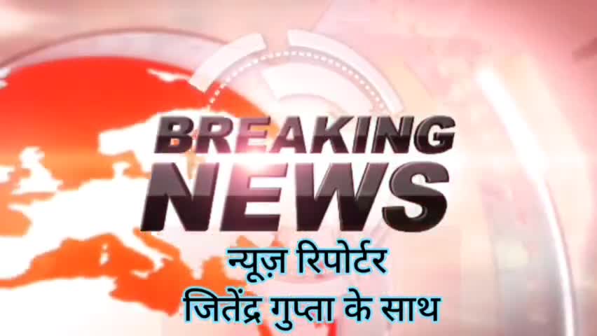 #KalicharanMaharaj ने जो कहा वह भी आपत्तिजनक था- Gruh Mantri Narottam ji