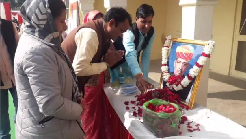 फागी: फागी में पूर्व केंद्रीय मंत्री प्रो. सांवरलाल जाट की जन्म जयंती पर वरिष्ठ नागरिक सम्मान समारोह का आयोजन किया गया
#फागी