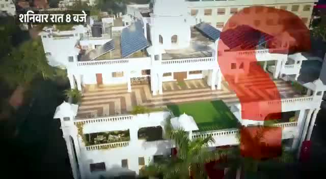 कार्यक्रम घोषणापत्र आज रात 8 बजे ABP News पर। 
#जयभीम #जयभारत #newyear2022 
#ABP #abpnews ्यूज