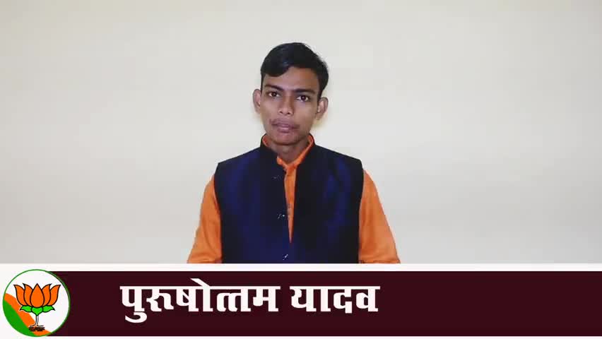 बेरला: #बेमेतरा जिला के समस्त किसानों से आग्रह है कि आपसब ग्राम बोरिया मे होने वाले जनसुनवाई मे स्पंज आर्यन प्लांट का विरोध करे