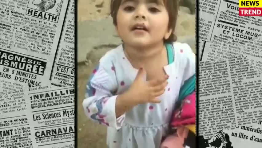 घर में घूम रही थी बच्ची भैया ने पूछा मजेदार सवाल, बच्ची ने दिया ऐसा जवाब || Video Viral

#news #virus