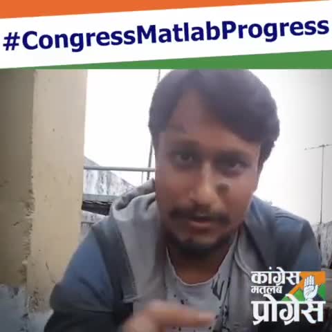 देहरादून: जो पूछते हैं सत्तर सालों में कांग्रेस ने क्या किया, ये रहा जवाब।
#CongressMatlabProgress