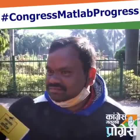 देहरादून: ये आवाजें, बीजेपी के खेमे में खलबली मचाने वाली हैं।
#CongressMatlabProgress