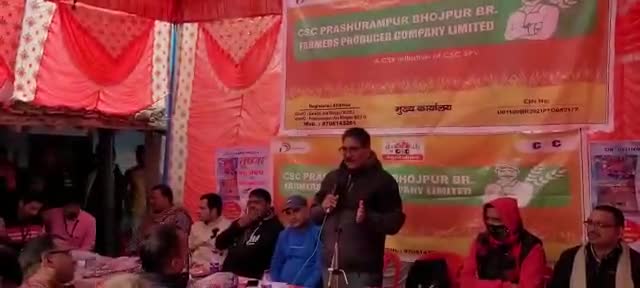 हेड #केवीके भोजपुर, आरा #कृषि_अवशेषों के प्रयोग एवं #पुआल को जलाने की जगह पर #खेतों में प्रयोग करने की सलाह दे रहे हैं।