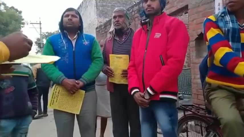 10 जनवरी #आरक्षण बचाओ महा आंदोलन को सफल बनाने के लिए मंडल आर्मी व क्रांतिकारी पिछड़ा वर्ग संघर्स समिति के पदाधिकारियों के साथ गढ़िया आरोंज में जन सम्पर्क कर समर्थन मांगा - अनिरुध्द सिंह विद्रोही #आरक्षण #निजीकरण #जातिजनगणना