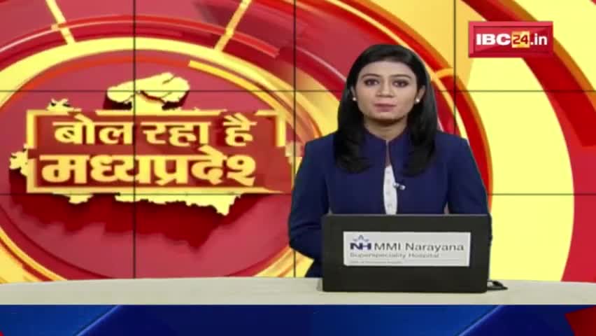 बागसेवनिया के अंजलि विहार कॉलोनी में कुत्तों ने बच्ची को घेरकर काटा#usamakhan #ibc24