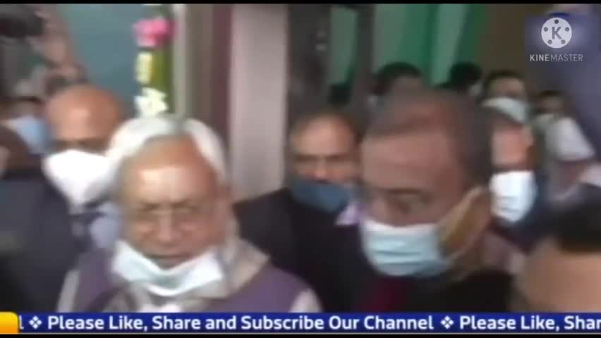 Bihar Lockdown: Nitish Kumar बोले-बैठक के बाद लिया जायेगा फैसला। Omicron । coronavirus ।
#डंडारी