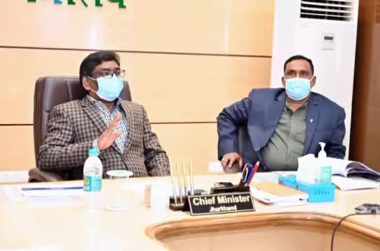 नामकुम: आपदा प्रबंधन प्राधिकार की बैठक संपन्न, झारखंड में लगाया गया नाइट कर्फ्यू, शिक्षण संस्थान भी हुए बन्द
#omicronvarient