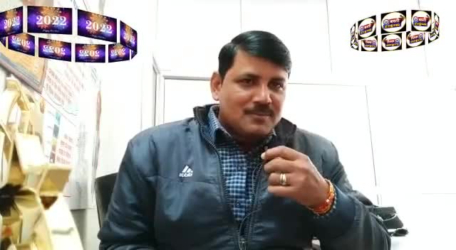 बस्ती टाइम्स परिवार की तरफ से आप सभी को नव वर्ष की ढेर सारी शुभकामनाएं.  
#HappyNewyear2022