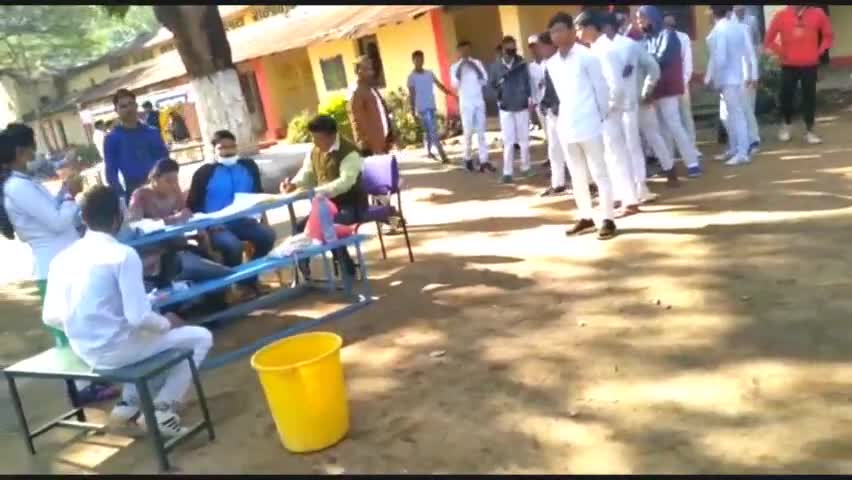 रामानुजनगर: #15 से 18 साल के बच्चों को आज लगाया गया कोरोना का टीका