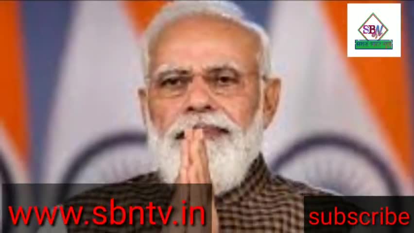 जाने किस दिन आएगी श्रमिक कार्ड धारकों के खाते में ₹500 की किस्त।
#news #yojana #modi