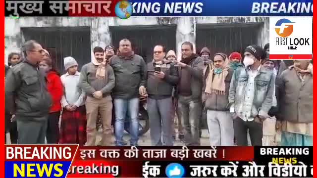 बोचहां: 6 उच्च विद्यालय में लगेंगे #वैक्सीनेशन कैंप #सामुदायिक स्वास्थ्य केंद्र के #डॉक्टरों ने किया 
*फर्स्ट लुक बिहार*