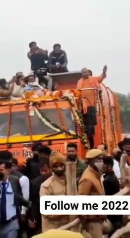रायबरेली: ३१ दिसंबर 2021 श्री योगी आदित्यनाथ जी का रायबरेली में आगमन।#hamaraup #yogiadityanathyogi #yogisarkar