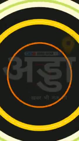बाह: तेंदुआ ने घायल किया किसान #बाह#bahnews