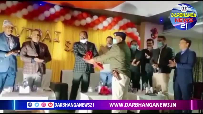 दरभंगा: SSP Darbhanga, CT SP Darbhanga को कल दरभंगा पुलिस प्रशासन ने दी विदाई जुटी पुलिस महकमा #darbhanga #DARBHANGANEWS21