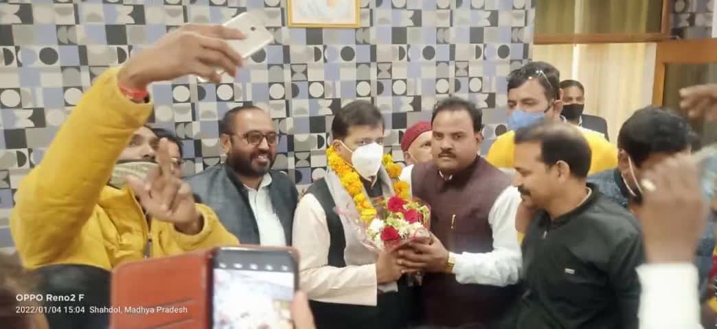 #शहडोल

सर्किट हाउस शहडोल में भाजपा जिला पदाधिकारी और कार्यकर्ताओं से भेंट की ।
BJP Madhya Pradesh