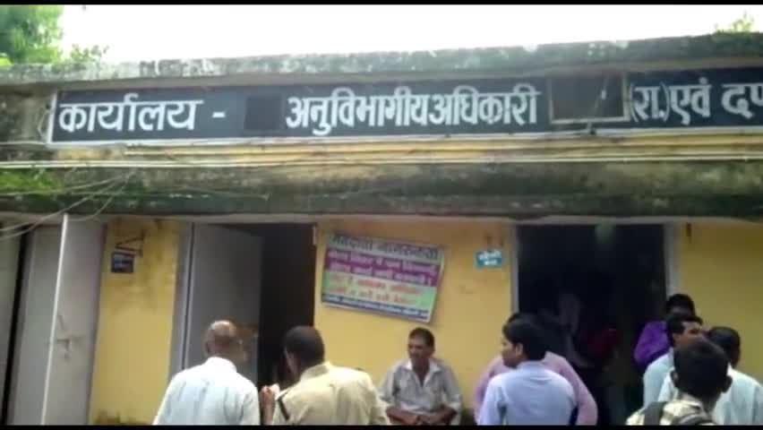 3 हजार रुपए रिश्वत की मांग करते पटवारी का वीडियो वायरल, सक्ती एसडीएम ने जांच कर कार्रवाई की कही बात