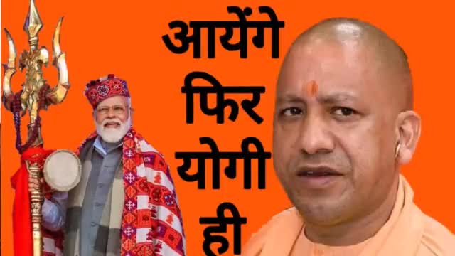 सपा के गढ़ 268 विधानसभा में जीत का परचम लहराने के लिए भाजपा टिकट का आवेदन कर चुके मनोज श्रीवास्तव भाजपा नेता #राम_राम_जी