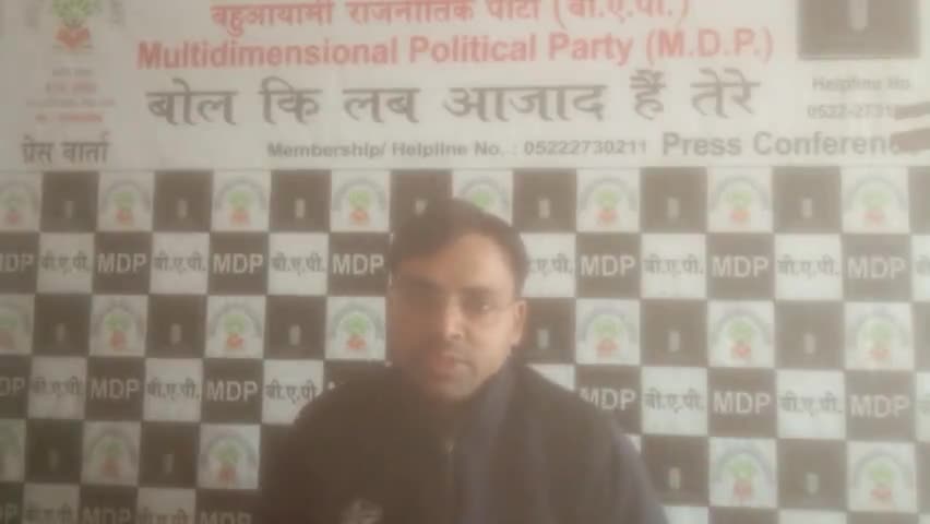 #केजरीवालजी के द्वारा यह कहना कि यह काम सिर्फ #केजरीवाल कर सकता है #घमंड है कार्यकर्ताओ क हनन है
#व्यक्तिवादी है पार्टी