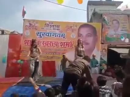 भरपूर प्रयासों के बाद भी भाजपा नेतागण जनता का विश्वास जीत नहीं पा रहे।
#नहीं_चाहिए_भाजपा