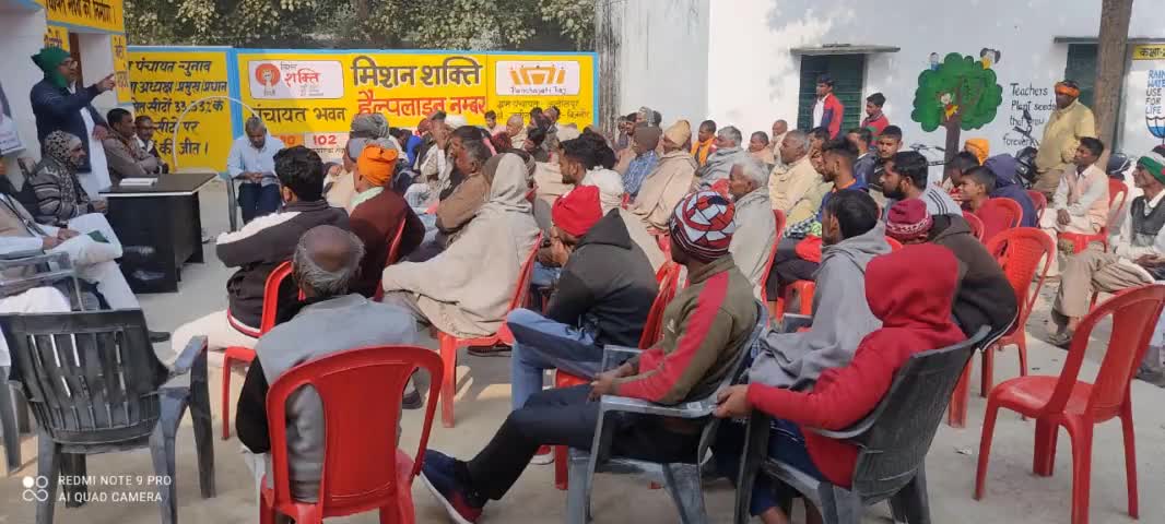 संगठन में जिम्मेदारी
और सत्ता में भागीदारी
#बहुजन_उदय_अभियान
राष्ट्रीय लोकदल के राष्ट्रीय अध्यक्ष चौधरी जयंत सिंह जी के
