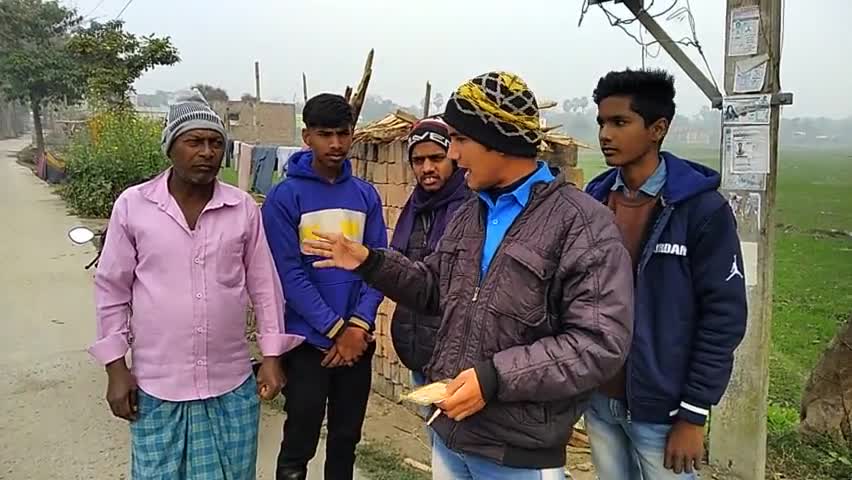 वैशाली: 7- जनवरी 2022 को होने वाले #मुख्यमंत्री_का_पुतला_दहन में आने के लिए
आप सभी किसान- मजदूर एवं युवा साथी सादर #आमंत्रित हैं