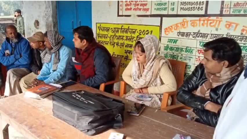 दहीभात पंचायत के पंचायत भवन में आम सभा का हुआ गठन।#dahibhat#आमसभा