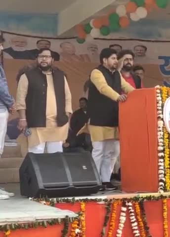 #हाथरस में आयोजित #युवा_सम्मेलन को #संबोधित किया।।